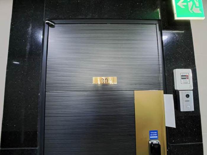 물건 사진 3