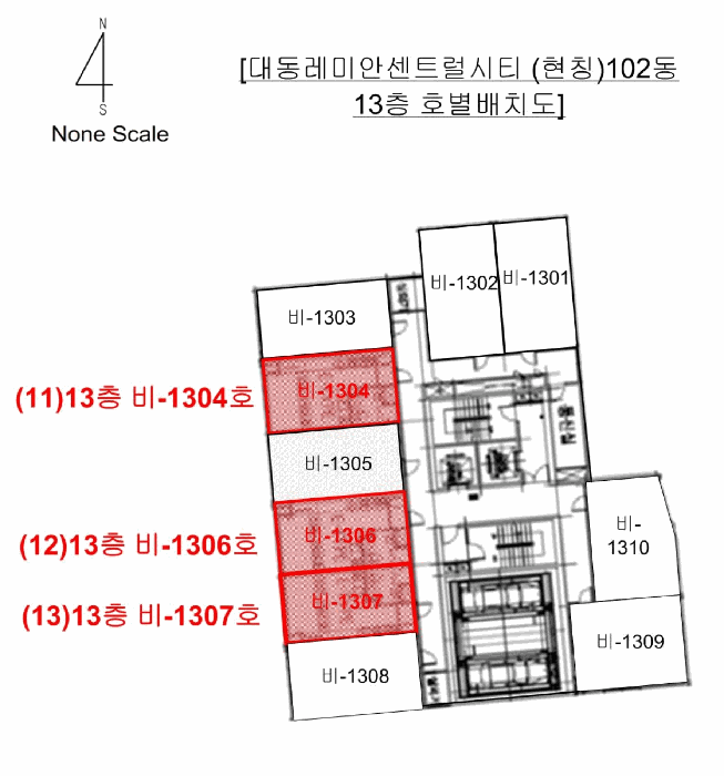 물건 사진 16