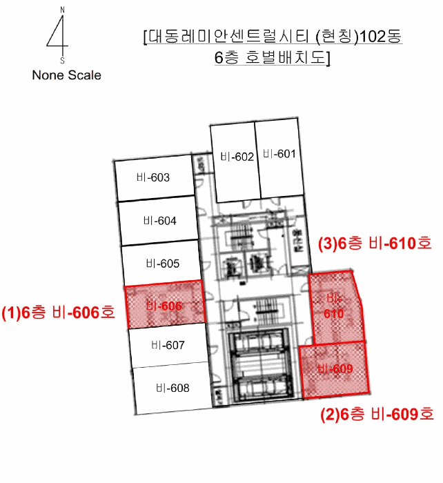 물건 사진 18