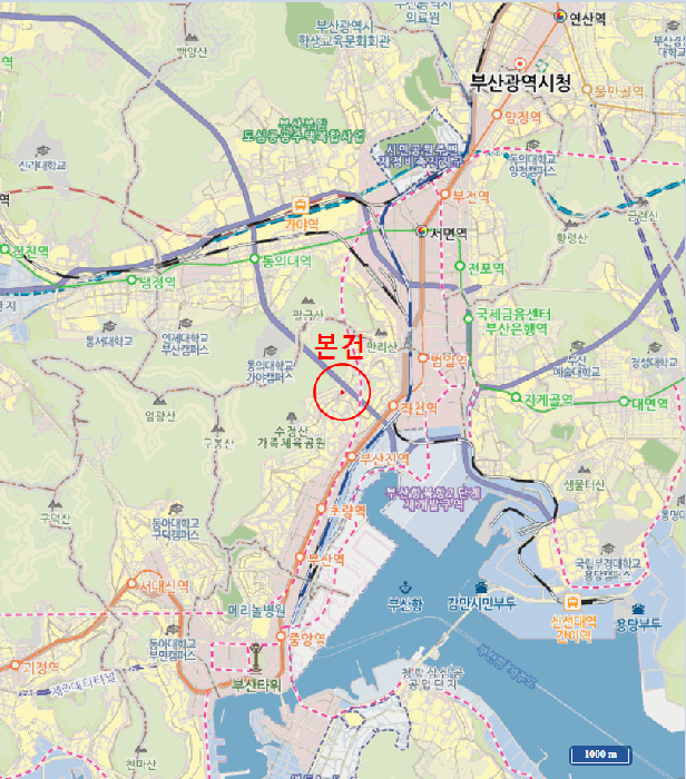 물건 사진 7