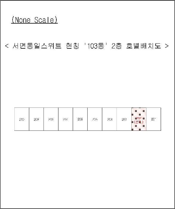 물건 사진 3
