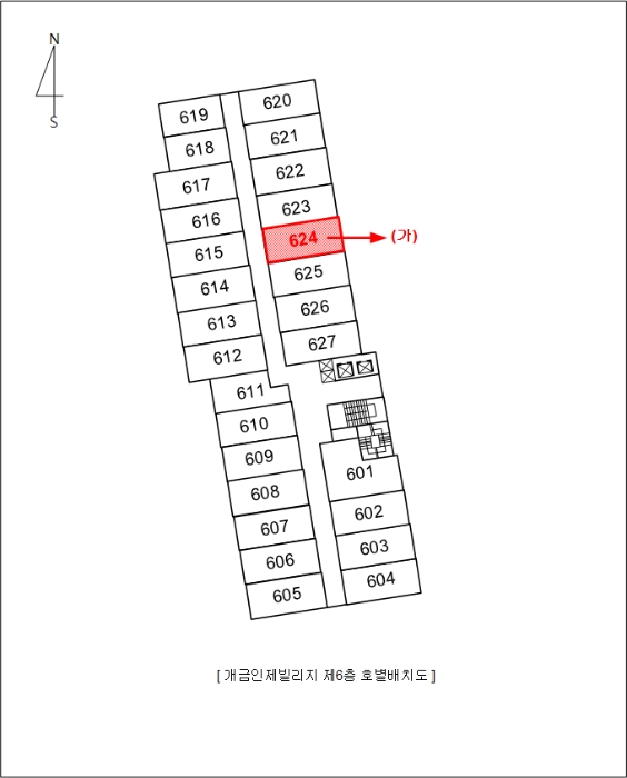 물건 사진 3