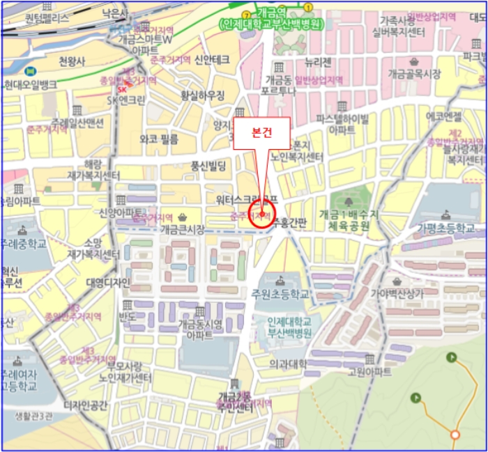 물건 사진 5