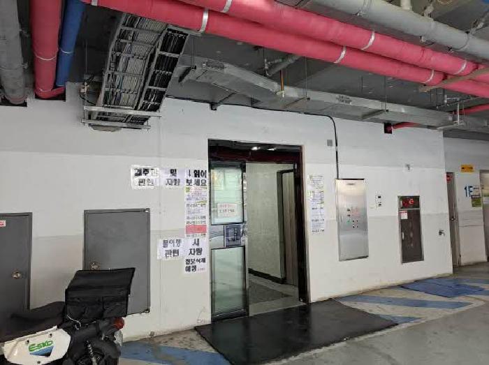 물건 사진 1