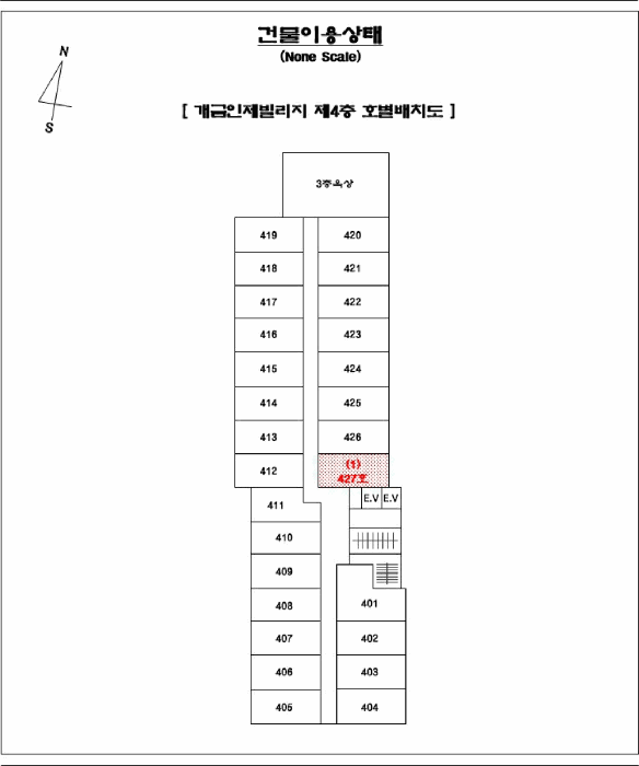 물건 사진 3