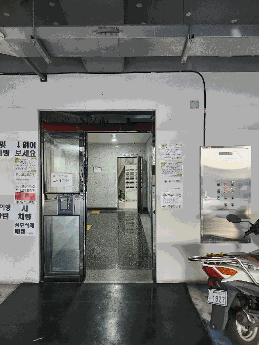 물건 사진 9