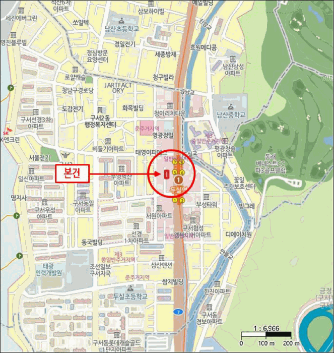 물건 사진 7