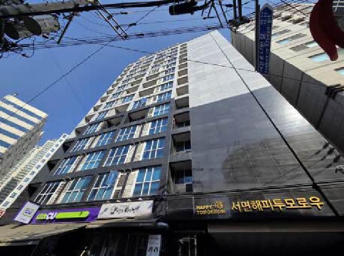 물건 사진 2