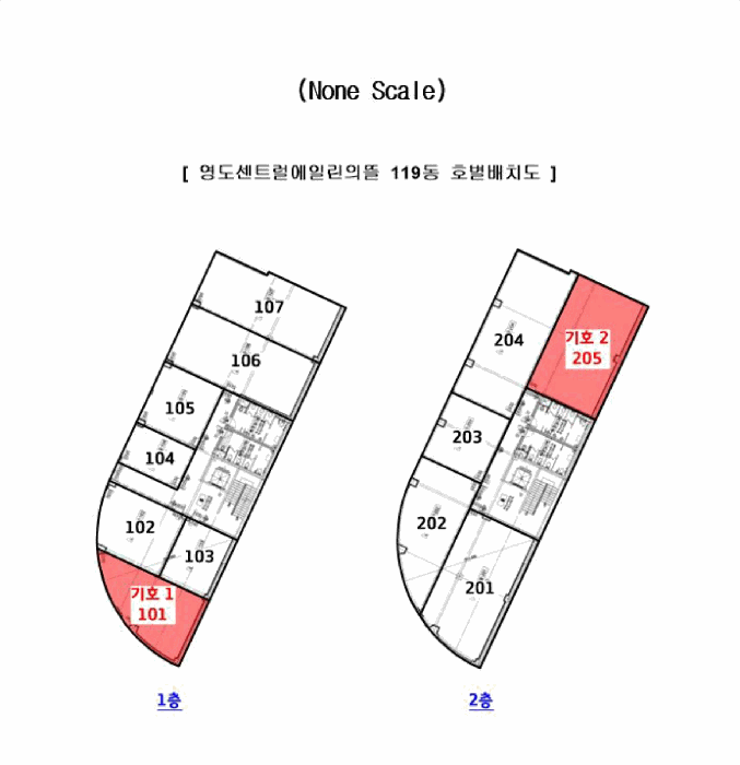물건 사진 19