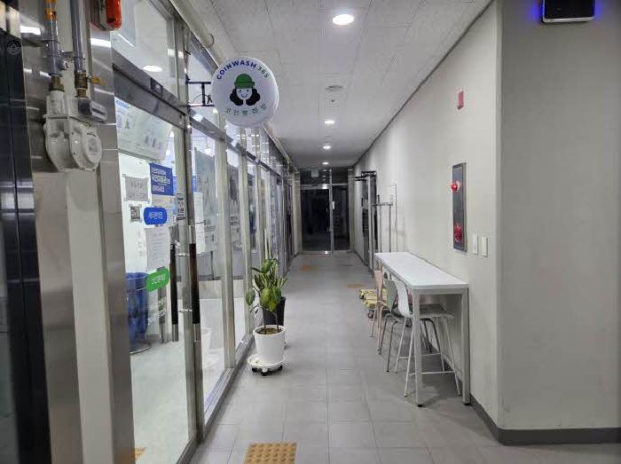 물건 사진 16