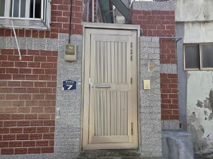물건 사진 12