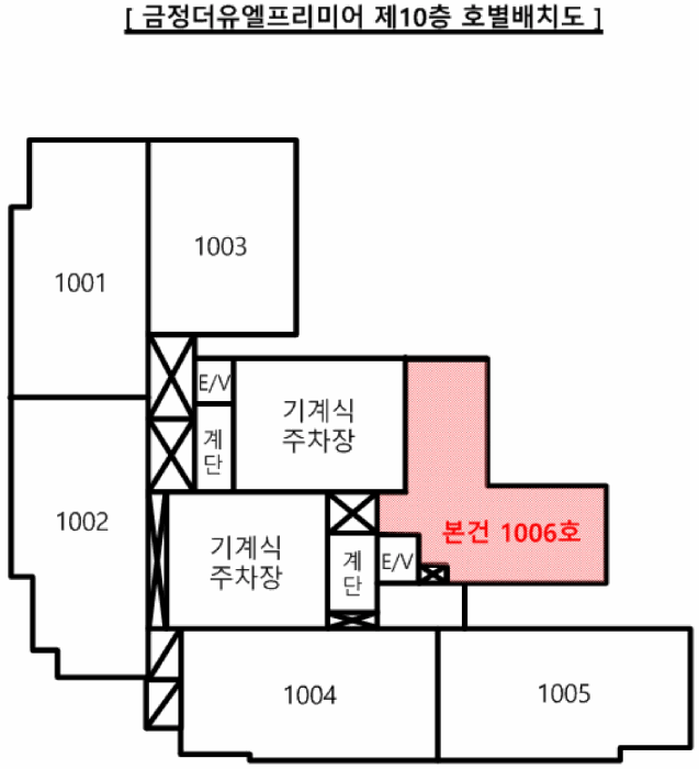 물건 사진 4