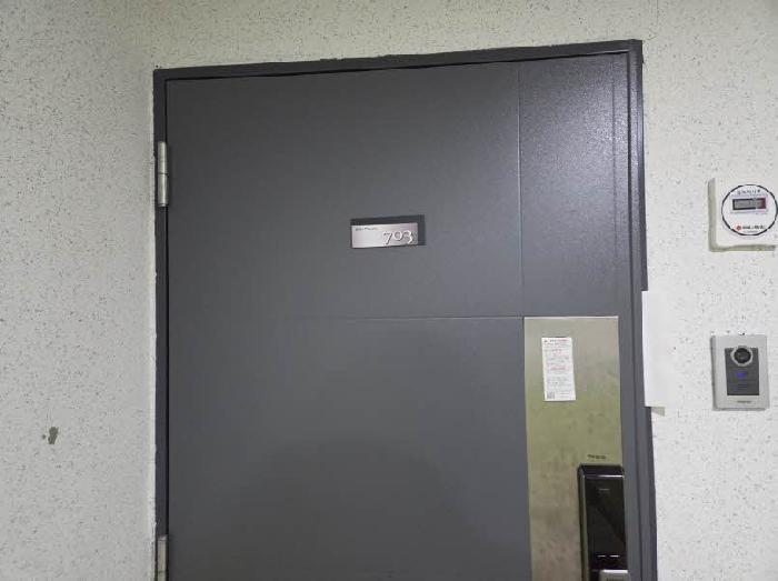 물건 사진 10