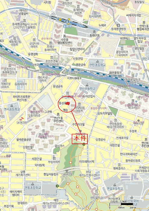 물건 사진 11