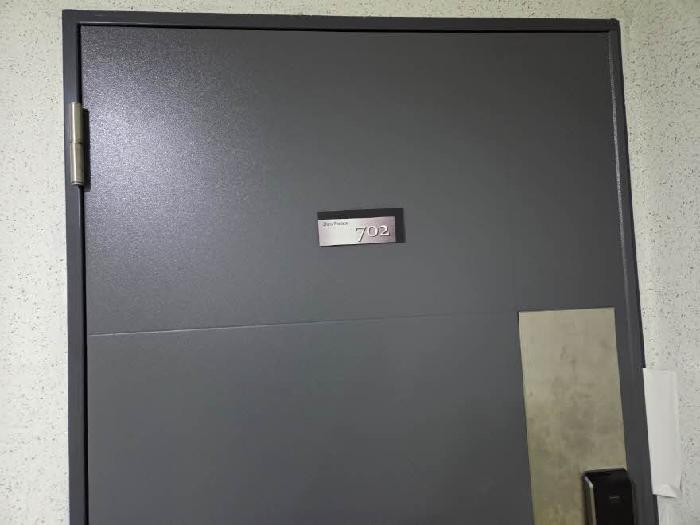 물건 사진 9