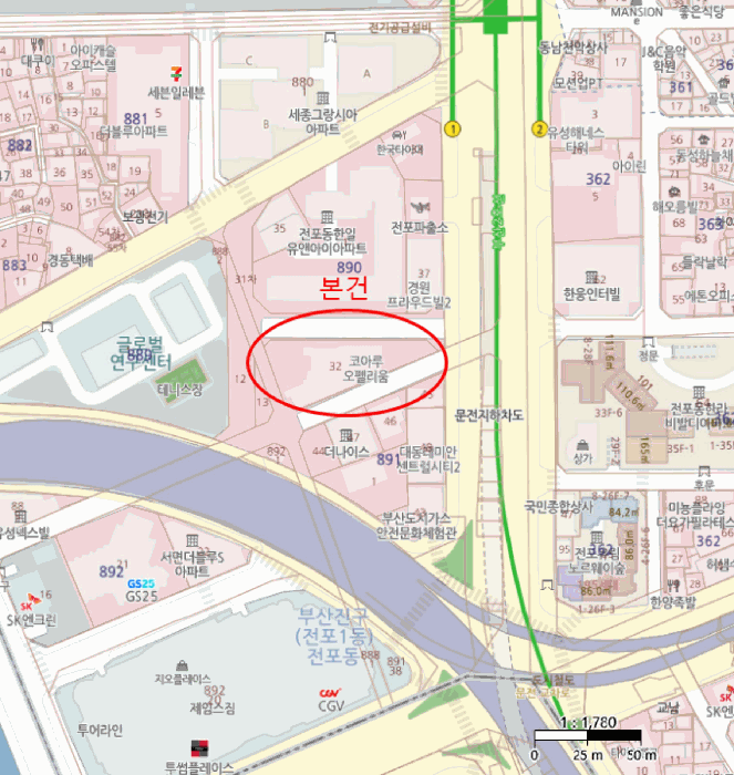 물건 사진 7