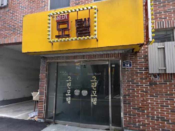 물건 사진 12