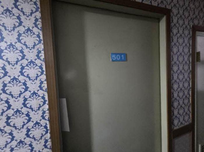물건 사진 13