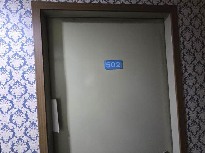 물건 사진 14