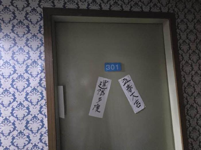 물건 사진 19