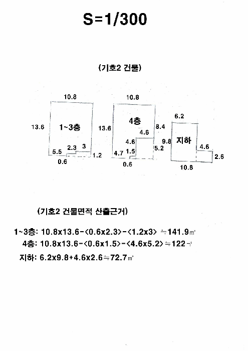 물건 사진 24