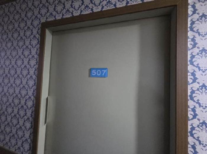 물건 사진 8
