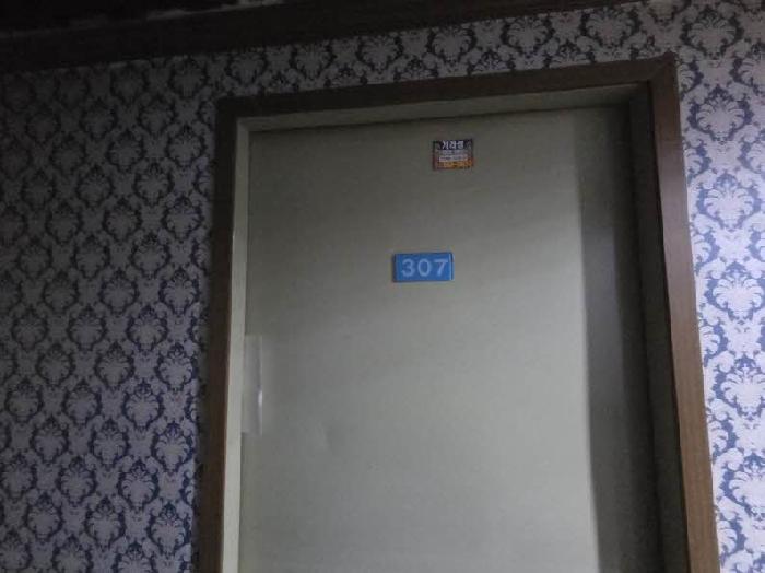 물건 사진 9