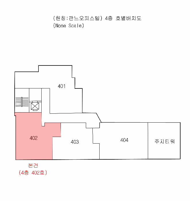 물건 사진 4
