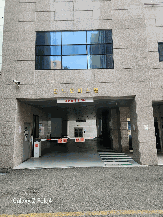 물건 사진 6