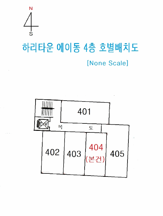 물건 사진 8