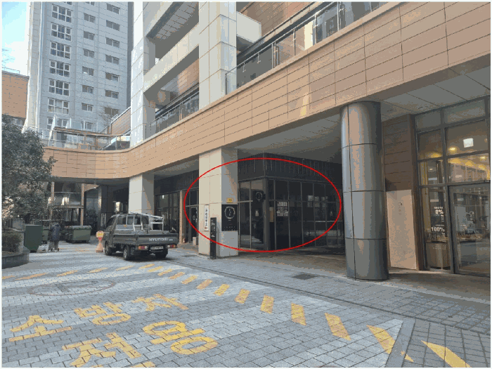 물건 사진 13