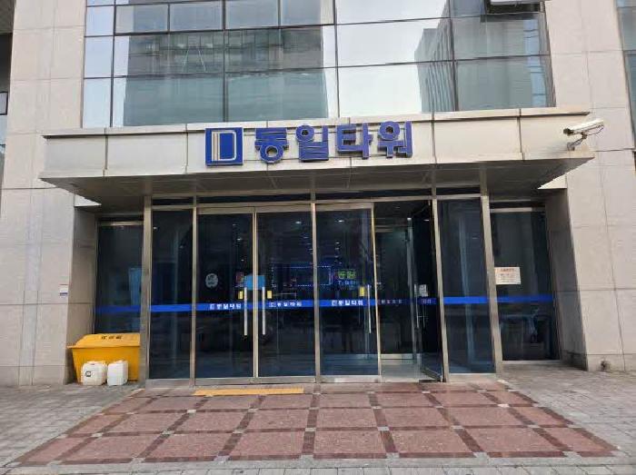 물건 사진 1