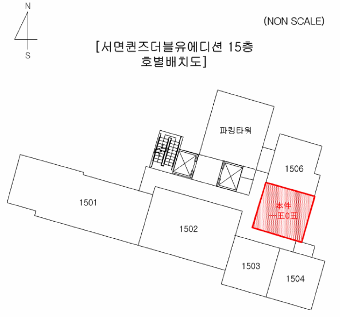 물건 사진 6