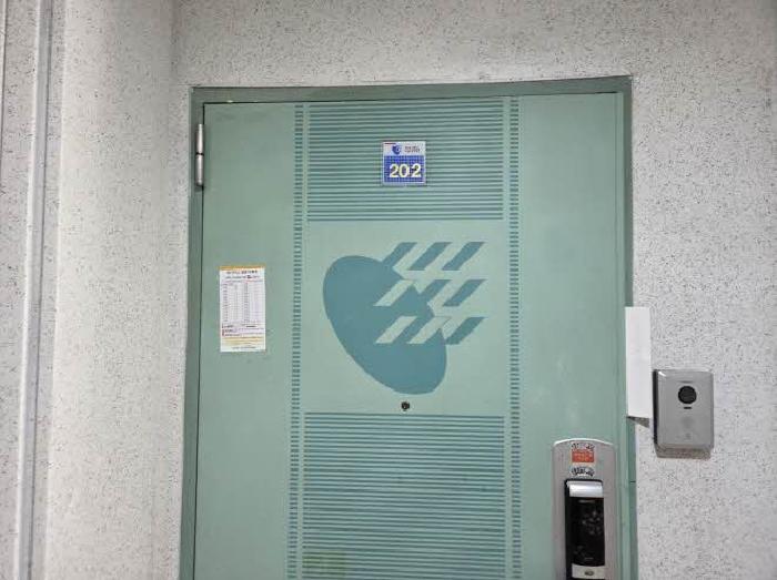 물건 사진 1