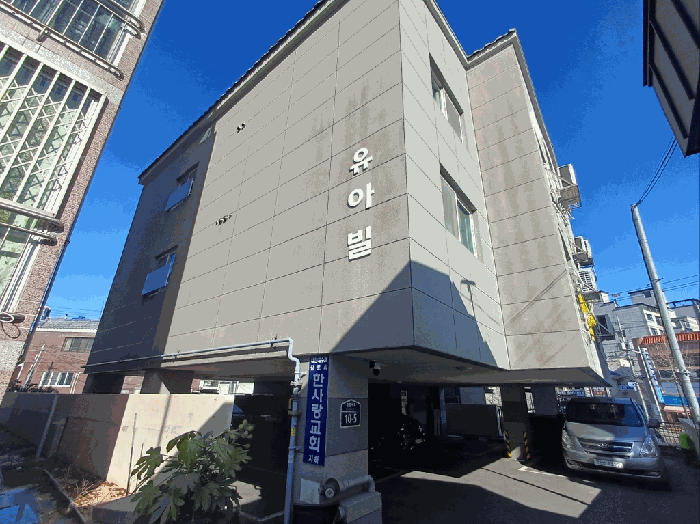 물건 사진 5