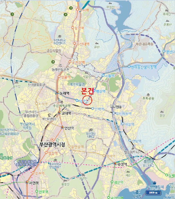 물건 사진 7