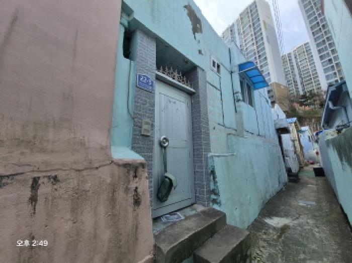 물건 사진 1