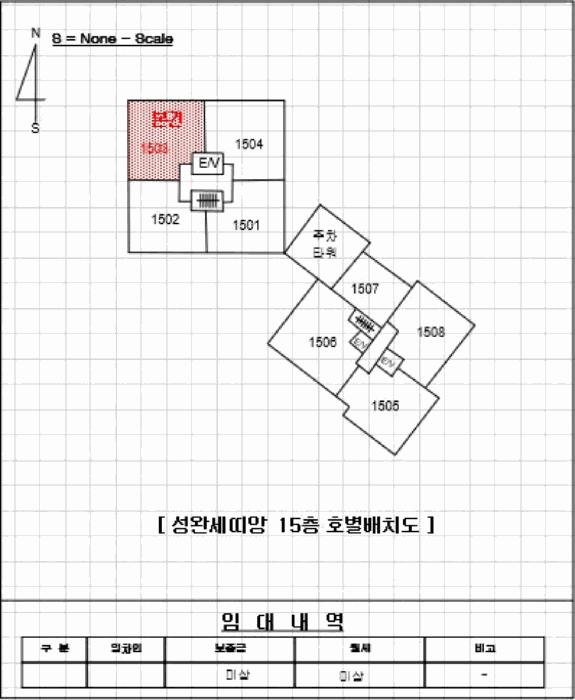 물건 사진 5