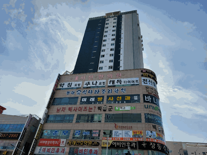 물건 사진 7