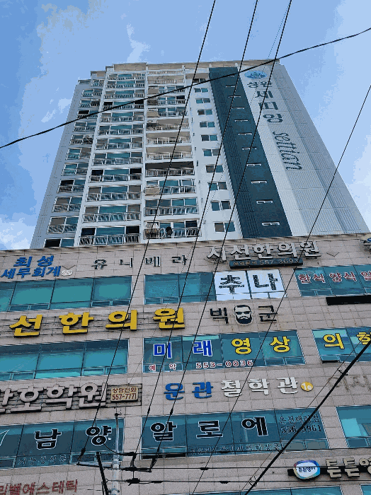 물건 사진 9