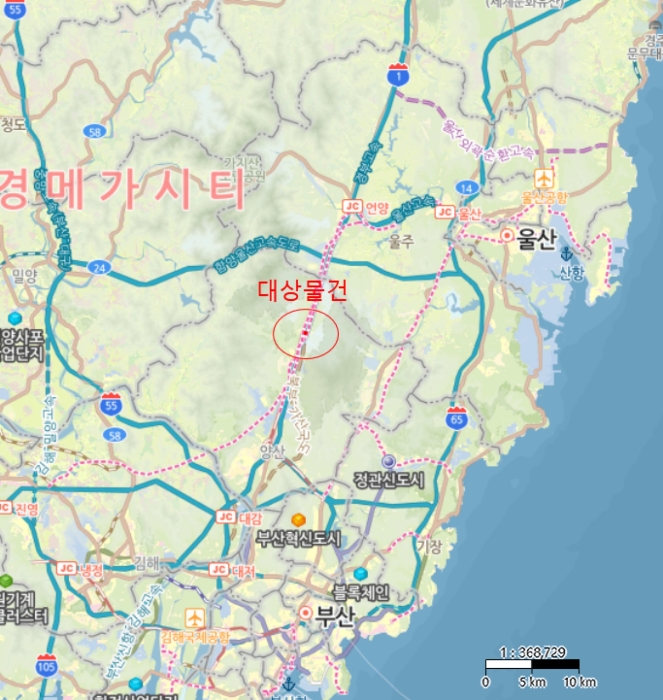 물건 사진 4
