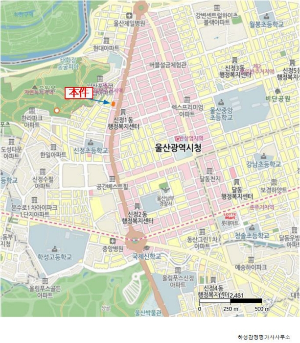 물건 사진 3