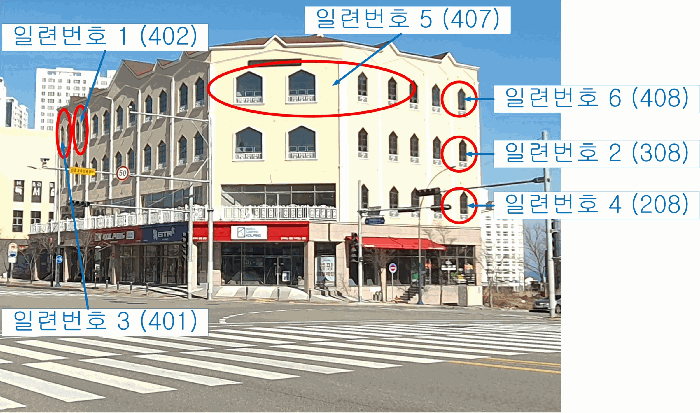 물건 사진 13