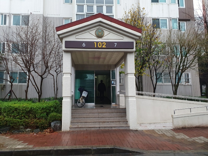 물건 사진 8