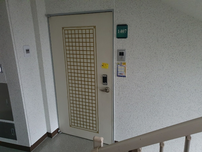 물건 사진 10