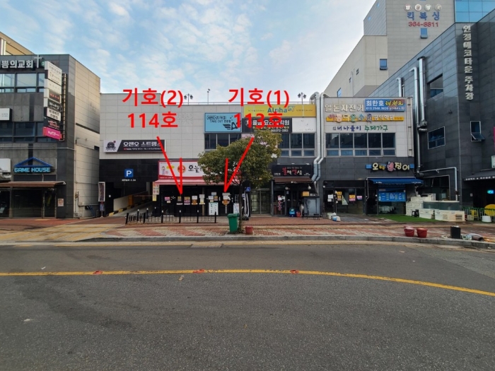 물건 사진 3