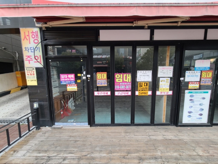 물건 사진 8