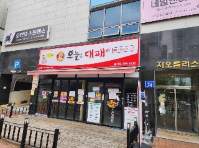 물건 사진 1