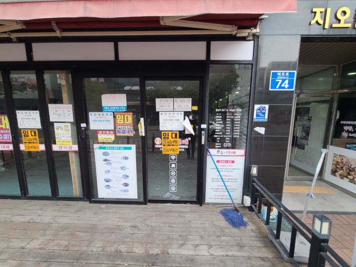 물건 사진 6