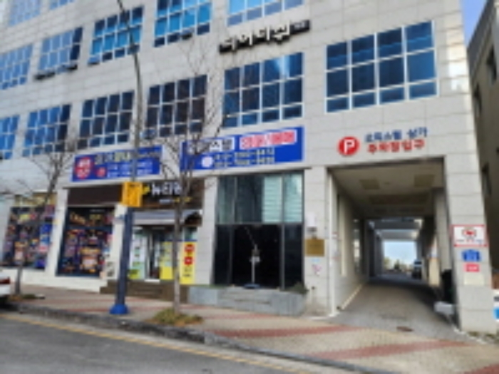 물건 사진 5
